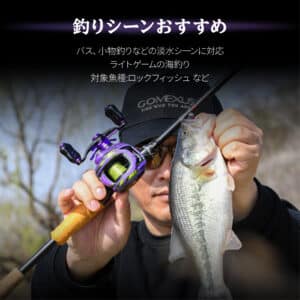 Steez贴膜EVA 日文详情 已恢复 34