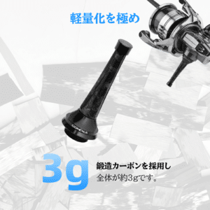 lightgame支撑 04