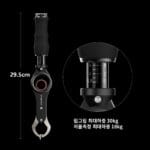 피싱 립그립---IW - 이미지 9