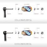 핸들 노브---캘럭시F - 이미지 17