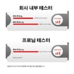 다이와 베이트 보조 스풀---OZ1000(스티즈 SV TW 호환) - 이미지 5