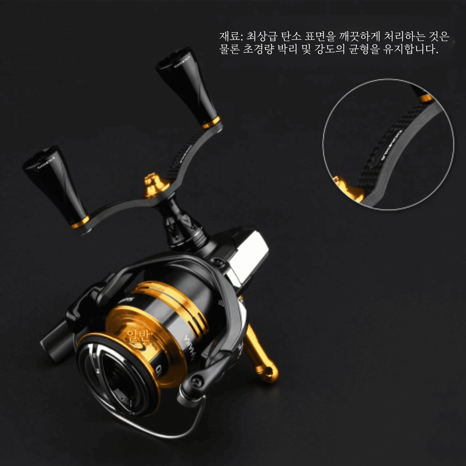 20241106 112610