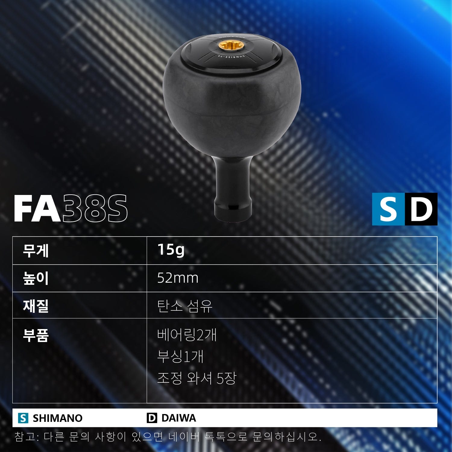 20241223 103000 ffa9511e c813 4a6a a9e2 3694fe9ae77f