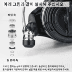 티타늄 라인롤러（트윈파워 SW릴용)---  D112/D114 - 이미지 5