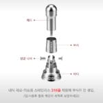 스피닝릴 스탠드---R6 - 이미지 12