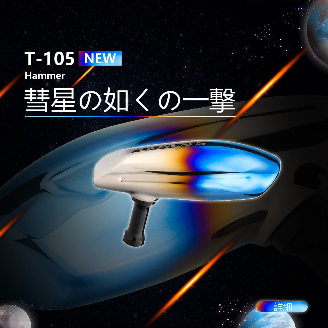 T105