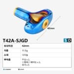 핸들노브 ---T42 - 이미지 4