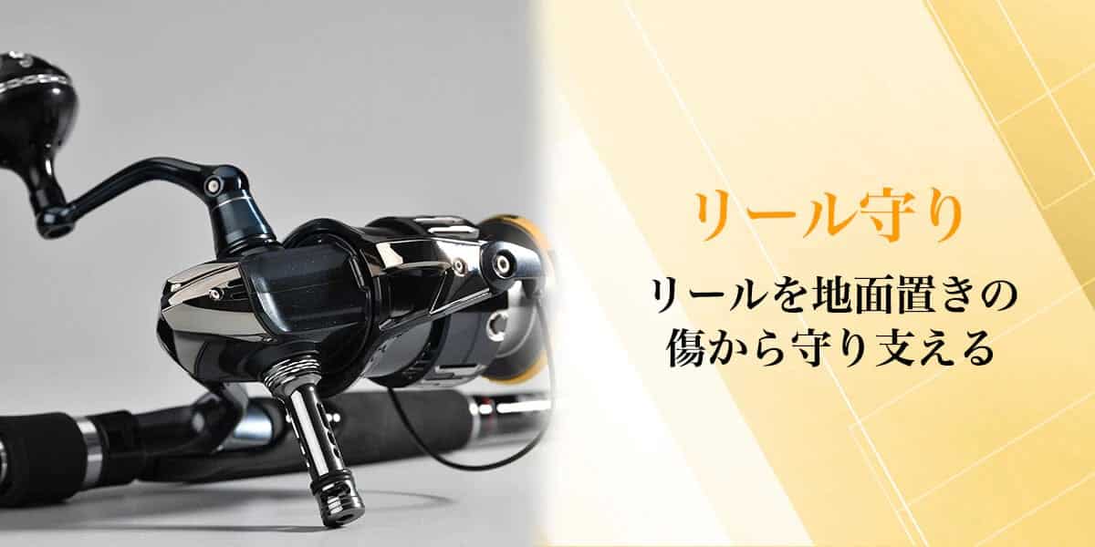 r4 05 4dc7622b 3aa5 4243 9a70