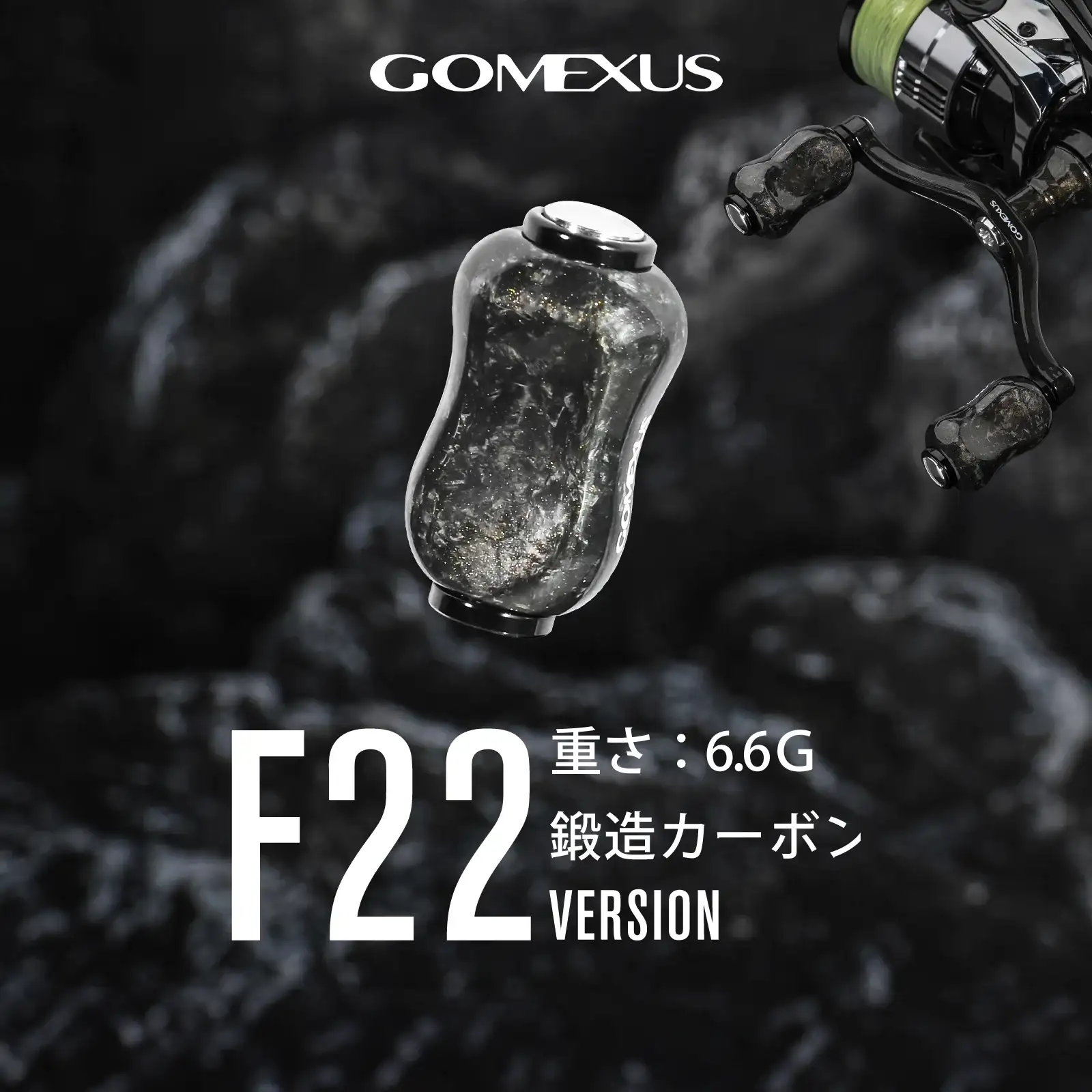 카본 핸들 노브---레이싱F 2 2 5306a893 873f 4b3c b9cf 467db9cdf81a