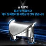 베이트릴  썸바---Z(21 안타레스 DC) - 이미지 7