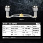 AH-A24(에어센스120) - 이미지 4